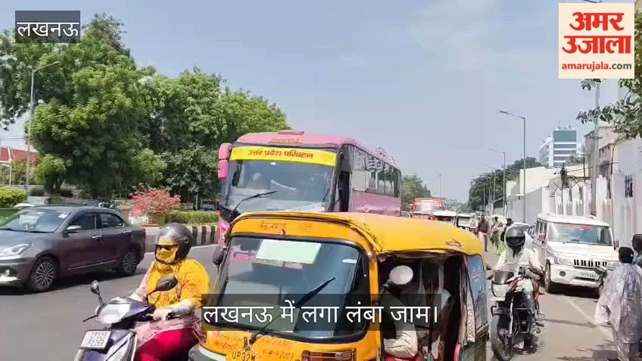 लखनऊः राम मनोहर लोहिया संस्थान के सामने खराब हुई पिंक बस, लगा रास्ते में लंबा जाम