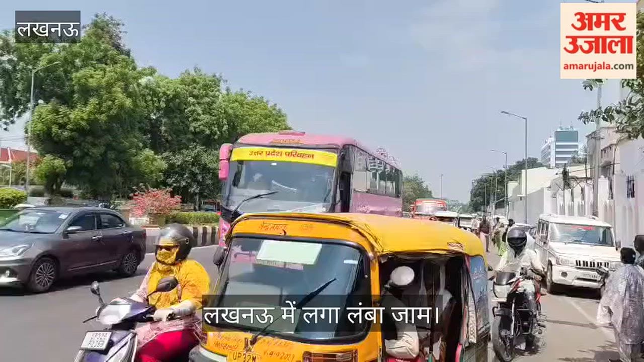 लखनऊः राम मनोहर लोहिया संस्थान के सामने खराब हुई पिंक बस, लगा रास्ते में लंबा जाम