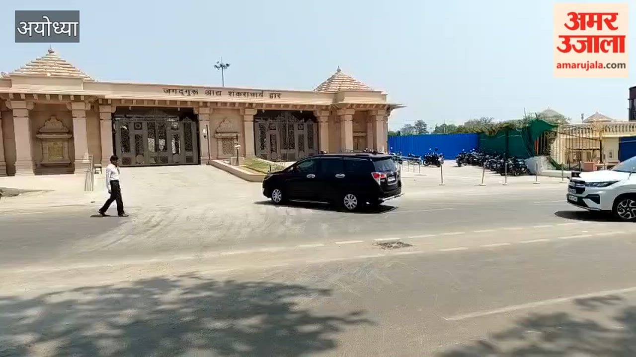 तीसरे दिन भी राम जन्मभूमि पहुंची एसआईटी, कर्मचारियों से पूछताछ जारी