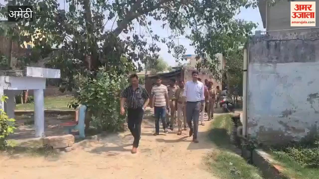 छह करोड़ के गबन मामले में अमेठी में सीबीआई की दस्तक, आठ जगहों पर छापेमारी