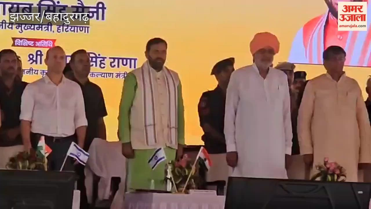 Chief Minister Nayab Singh visited Munimpur and presented a massive gift worth ₹100 crore to the Badli constituency.