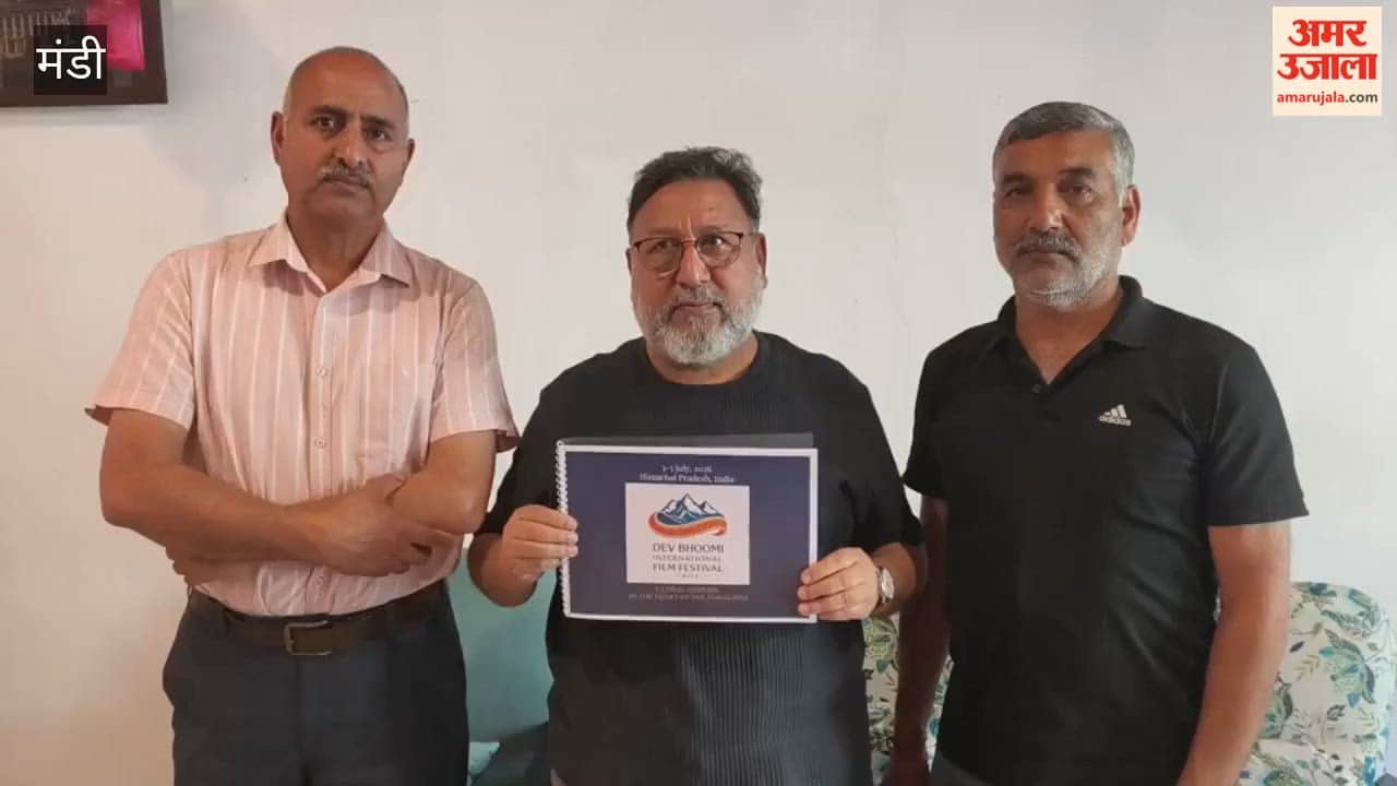 mandi devbhoomi international film festival culture sadan july 2026
