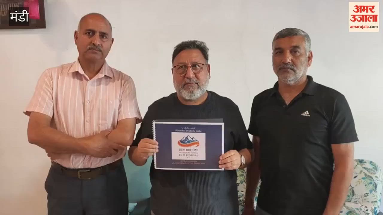 mandi devbhoomi international film festival culture sadan july 2026