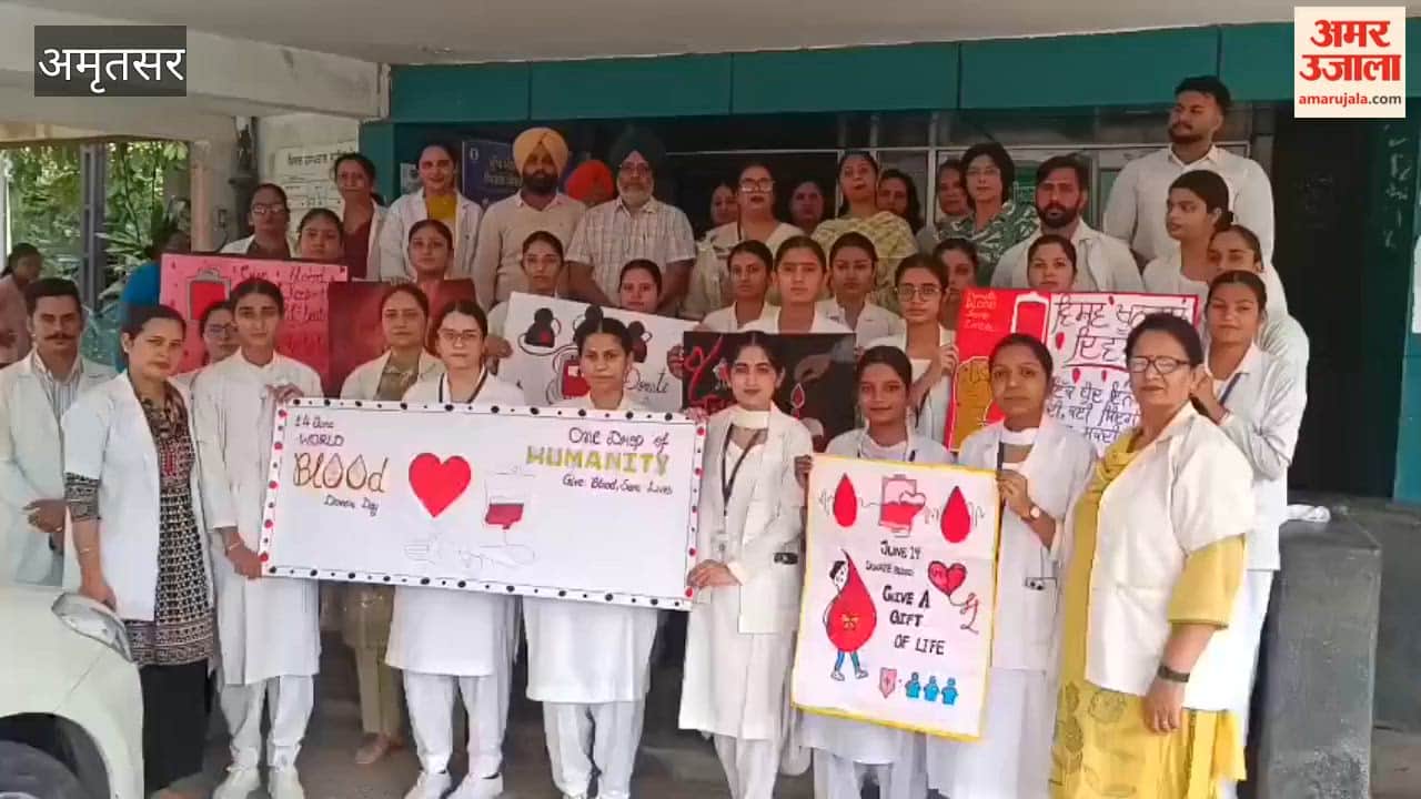 The Health Department launched an awareness campaign on World Blood Donor Day.