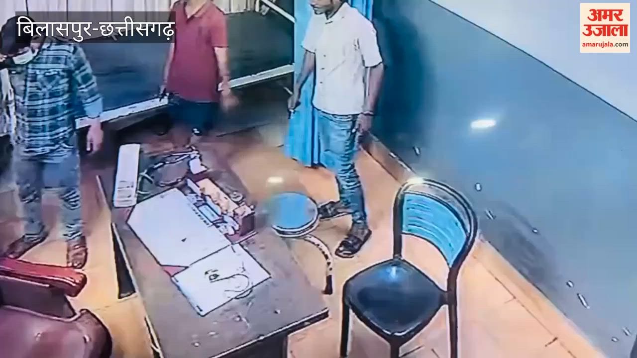 Uproar at Bilaspur Hospital over 200 rs bill and staff threatened with knife