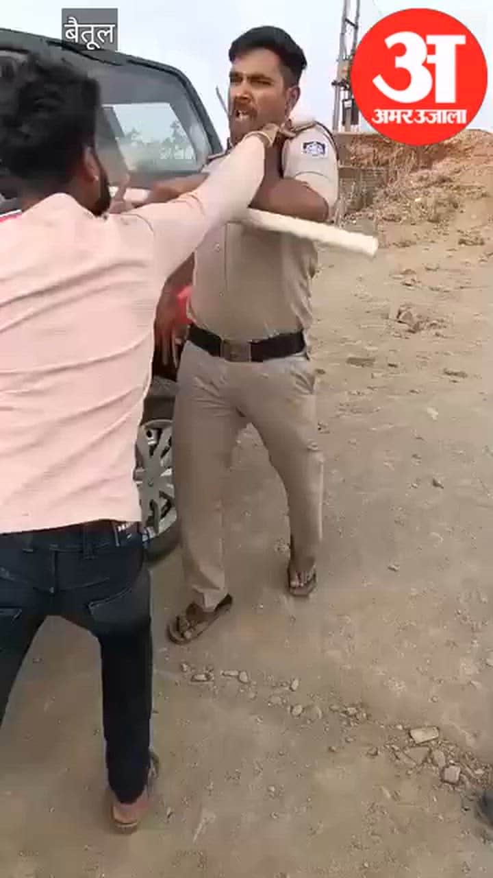 Betul News: Dispute with the police team that arrived on the information of a domestic dispute