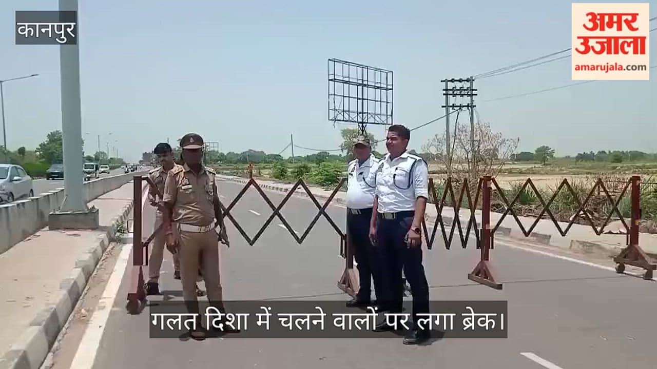 Kanpur Action taken at IIT Gate U turn police install barricades on the service lane