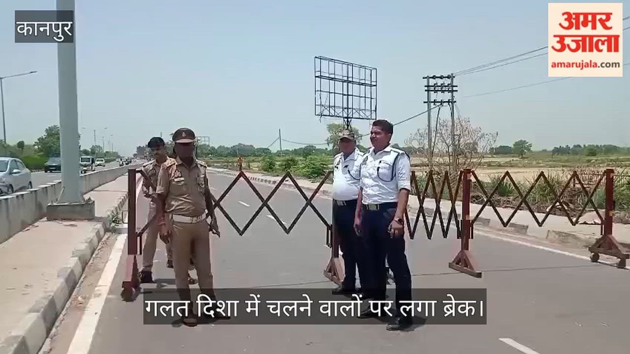 Kanpur Action taken at IIT Gate U turn police install barricades on the service lane