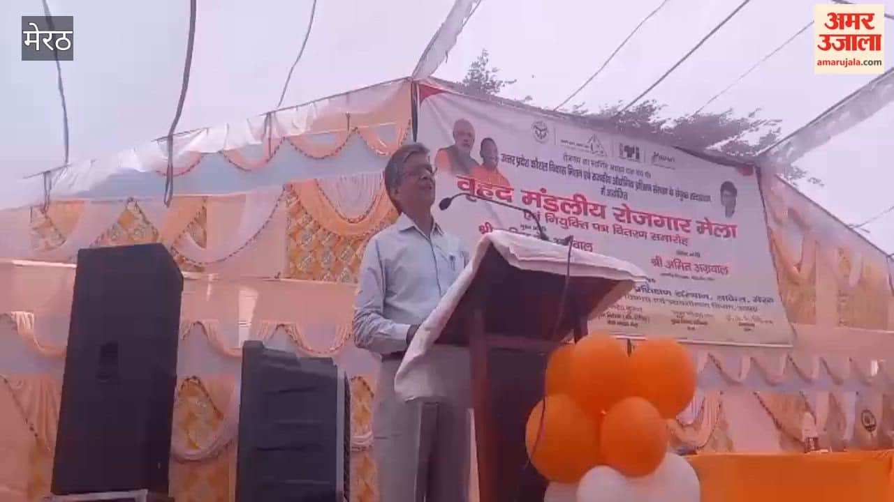 Minister of State (Independent Charge) Kapil Dev Agarwal Visits Mega Regional Employment Fair at ITI Saket
