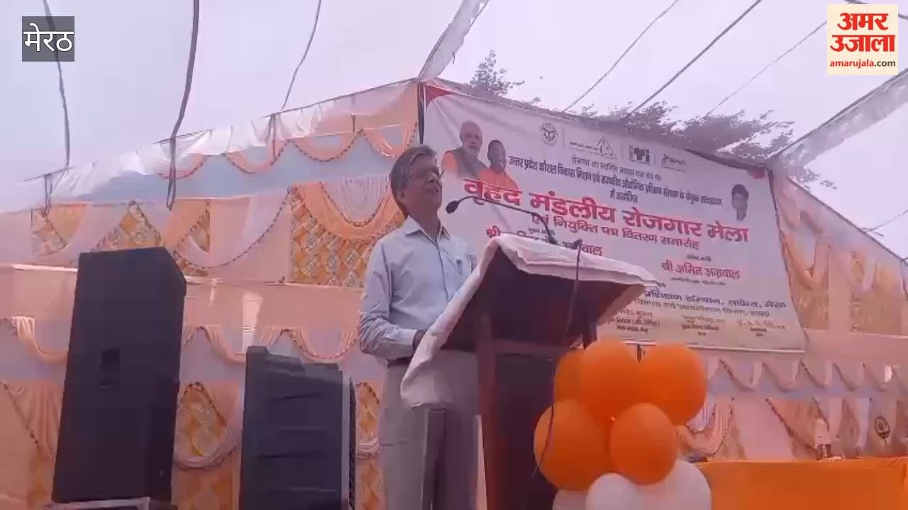 Minister of State (Independent Charge) Kapil Dev Agarwal Visits Mega Regional Employment Fair at ITI Saket
