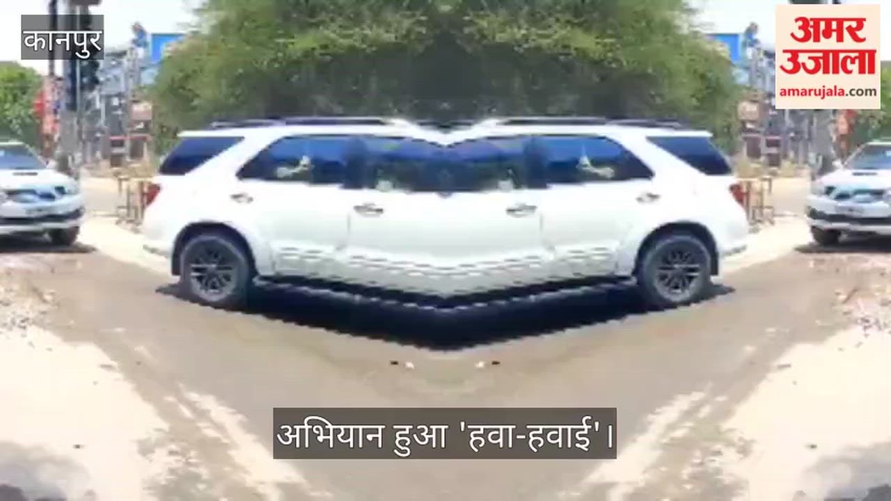 Kanpur Save Fuel campaign flouted Deputy CM convoy passed through Deep Talkies intersection