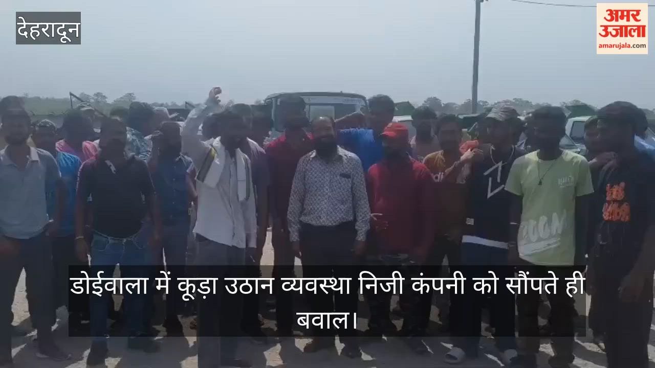 Uproar in Doiwala over handing over garbage collection operations to a private company