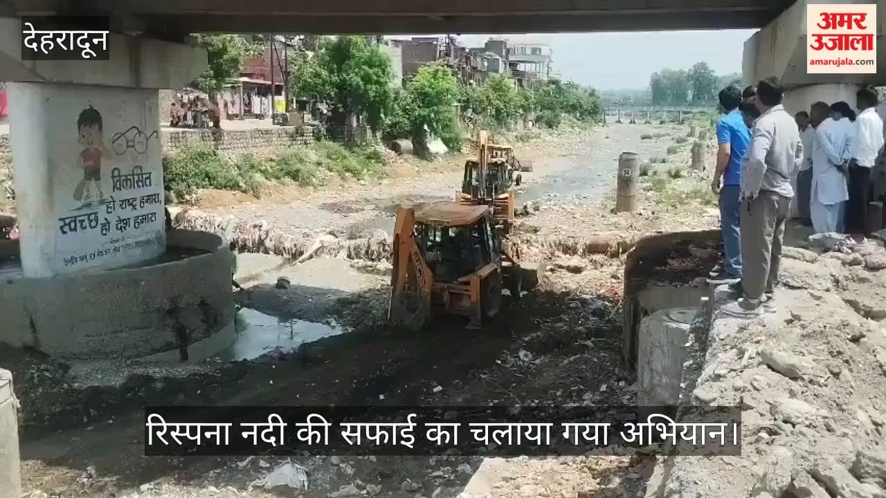 Campaign launched to clean the Rispana River Dehradun