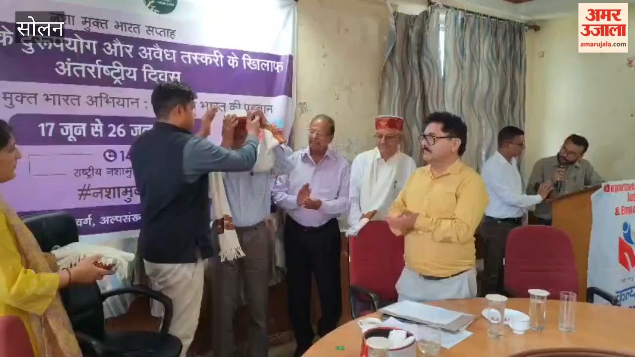 Solan: Street play on the issue of drug abuse presented by DIET Solan trainees