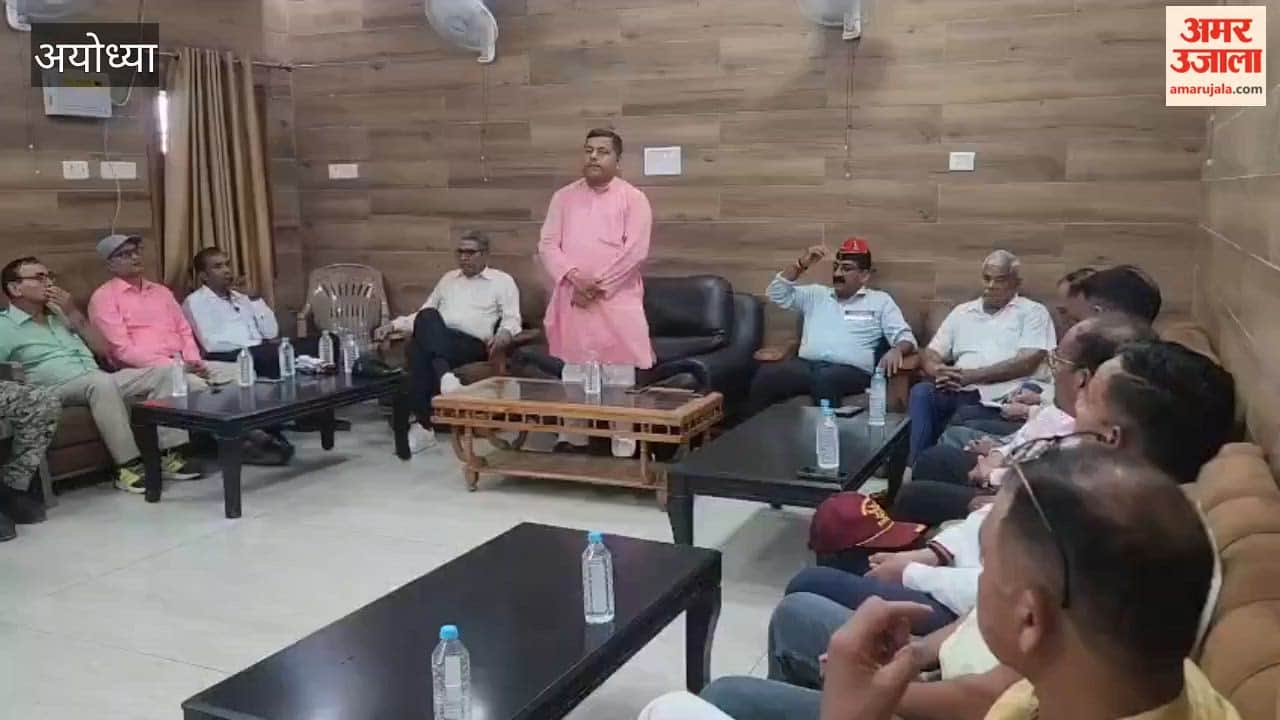 अयोध्या में पूर्व सैनिक सेवा परिषद की बैठक और सम्मान समारोह का आयोजन