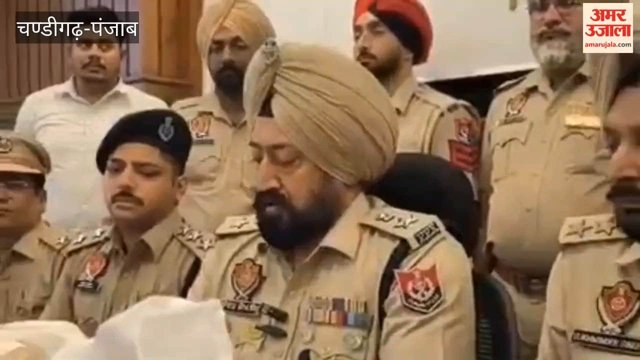Zira CIA staff nabbed two smugglers; 5.775 kg of heroin recovered.