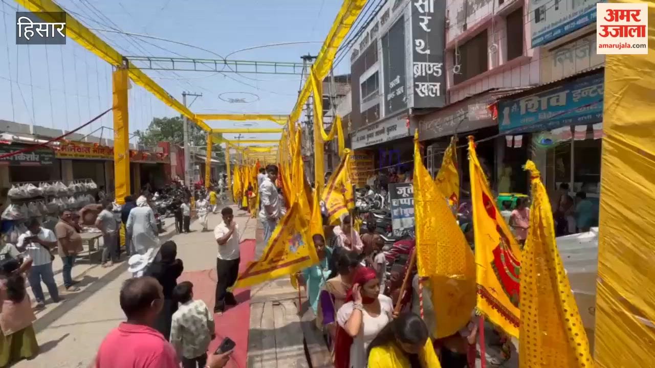 Grand 'Nishan Yatra' taken out in Hansi on the occasion of the 54th Shri Shyam Mahotsav; over 2,000 devotees participated.