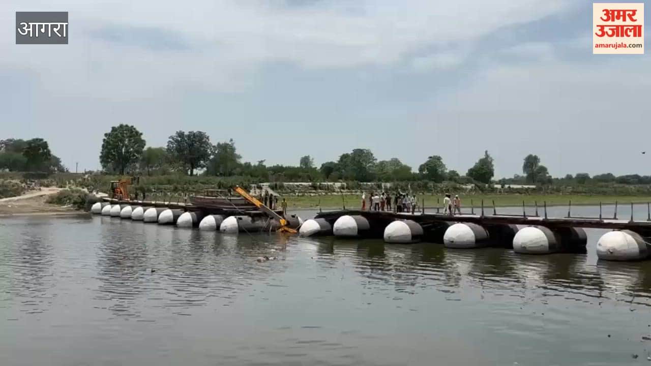Pontoon bridge collapses in Bateshwar in Agra