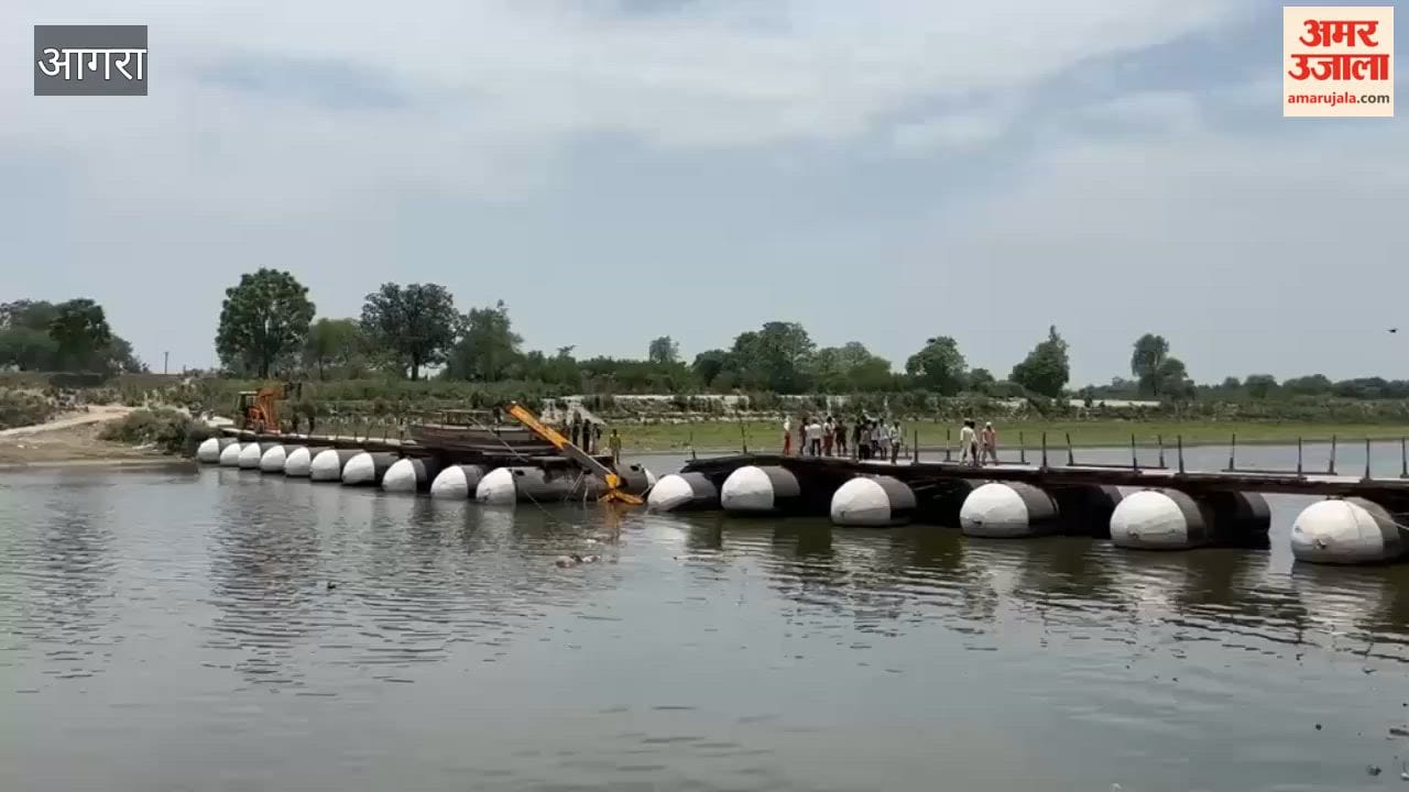 Pontoon bridge collapses in Bateshwar in Agra