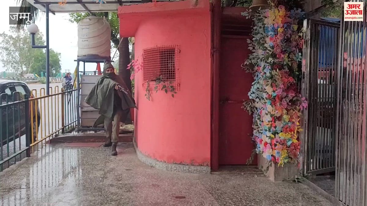 Amarnath Yatra 2026: अमरनाथ यात्रा से पहले सांबा में सुरक्षा का बड़ा अभ्यास, चिची माता मंदिर में मॉक ड्रिल