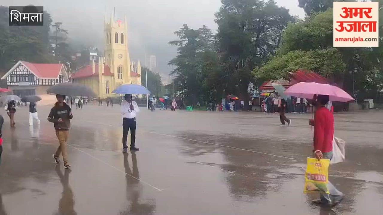 Shimla: Weather changed in Shimla in the afternoon; light rain has started