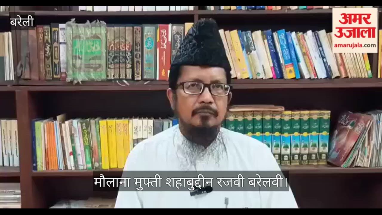 Maulana Shahabuddin Razvi makes an appeal