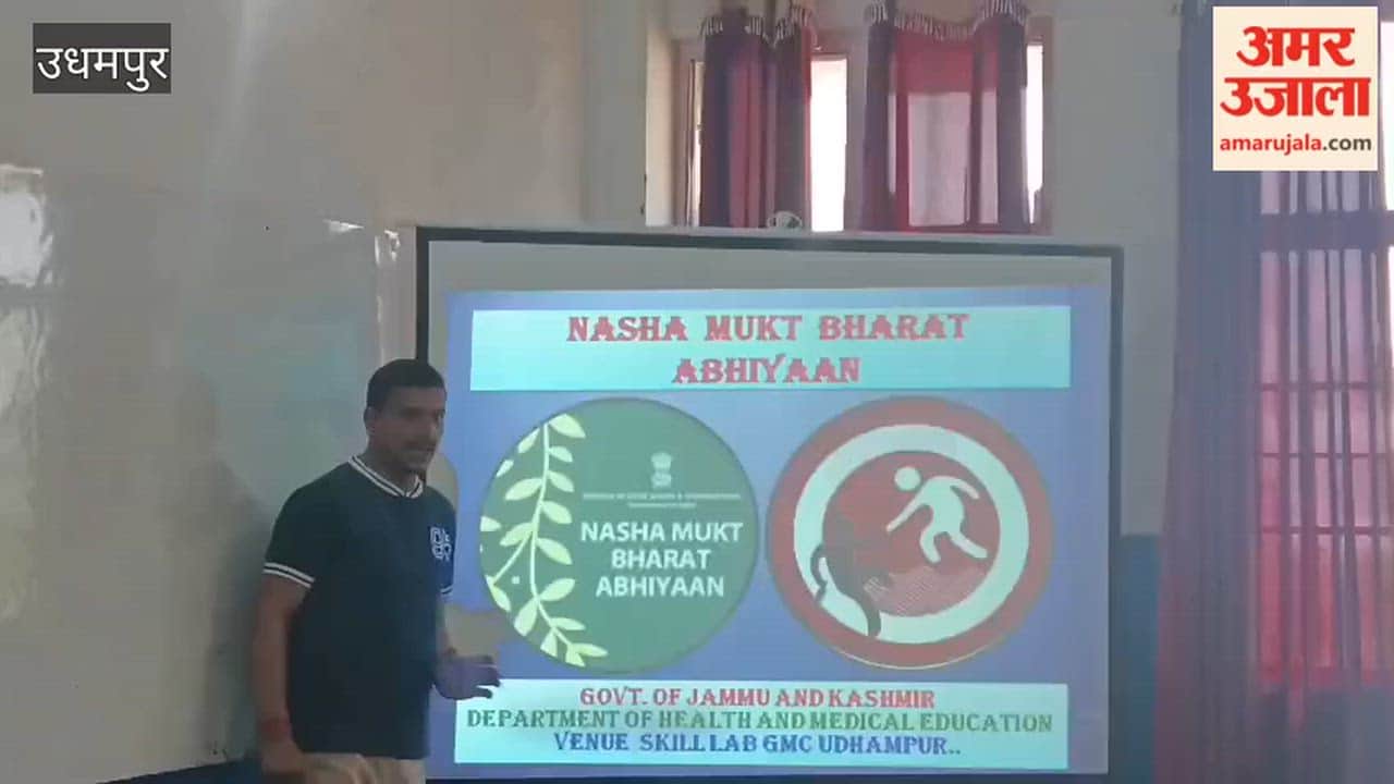 Three-day training program at GMC under the 'Nasha Mukt Bharat Abhiyan' (Drug-Free India Campaign).