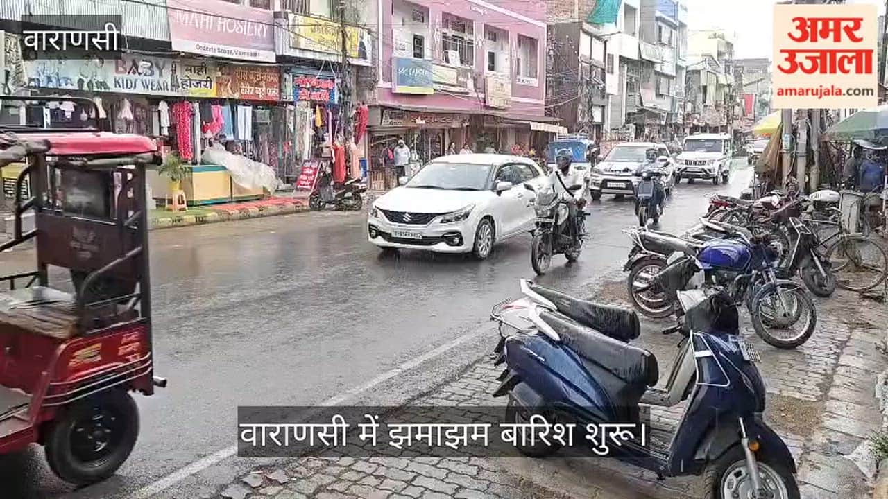 Weather takes a turn heavy rain begins in Varanasi