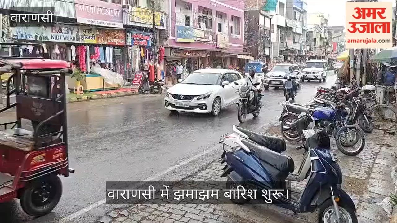 Weather takes a turn heavy rain begins in Varanasi