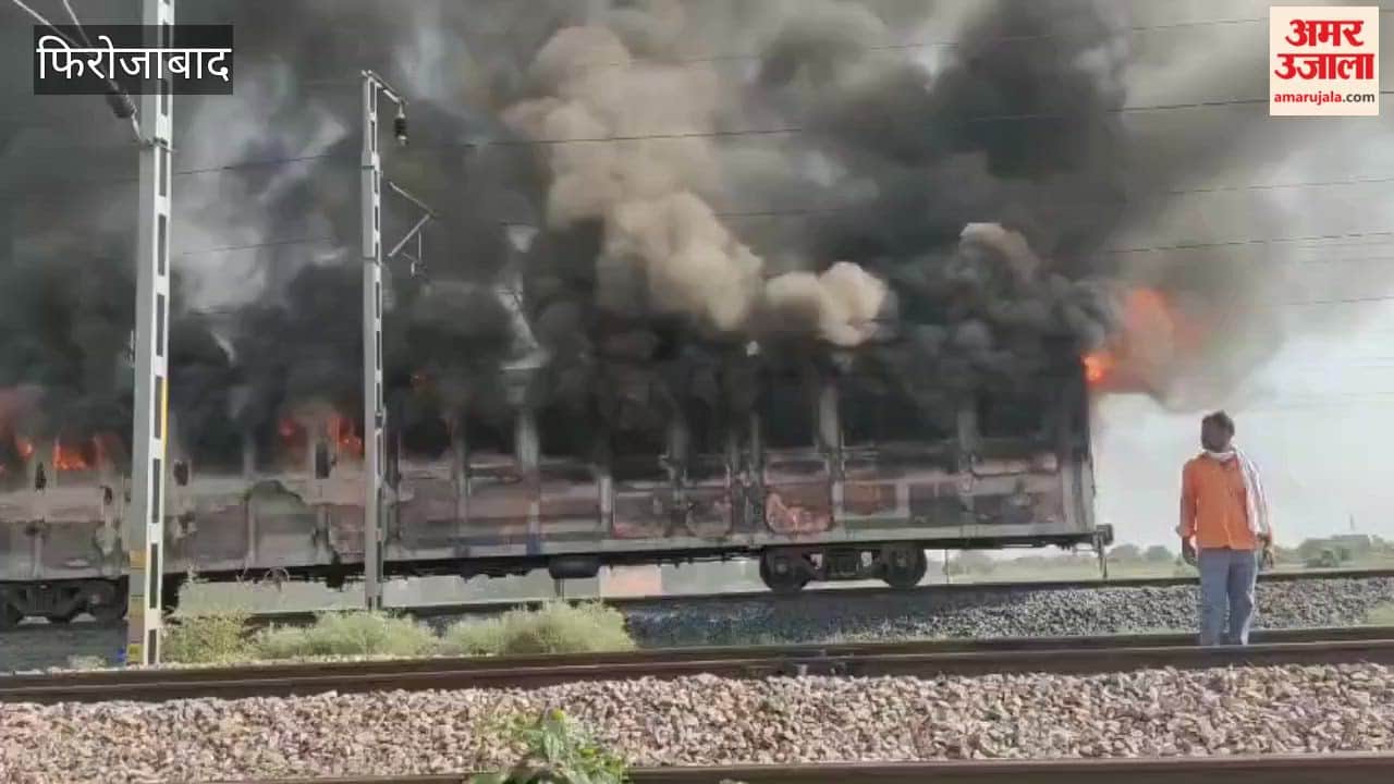 Fire breaks out in freight train on Dedicated Freight Corridor