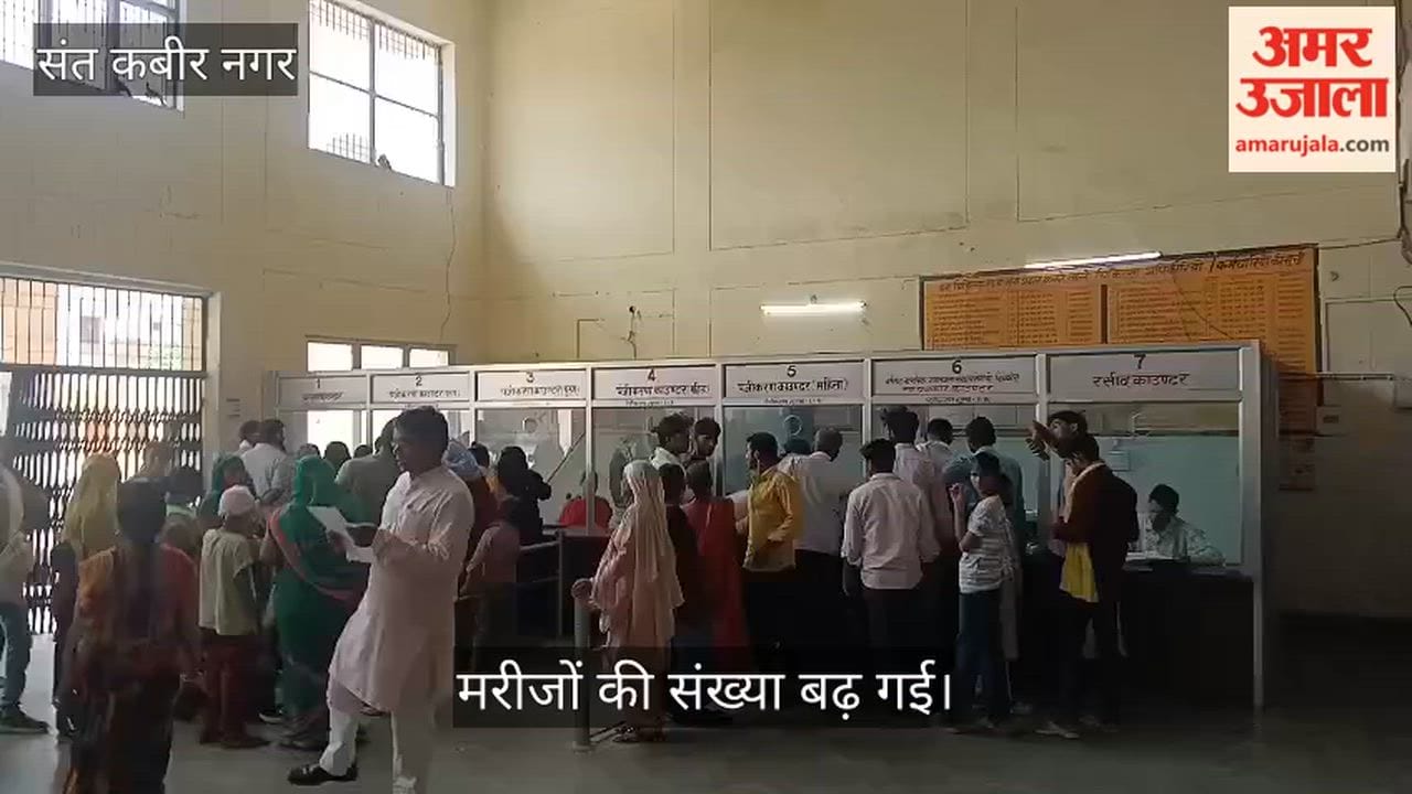The number of patients suffering from viral fever and stomach pain has increased at the district hospital.