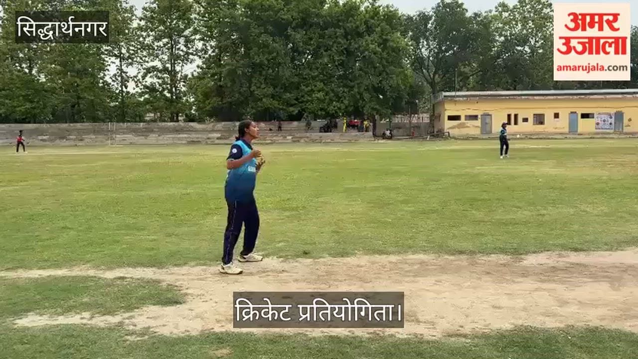Women players displayed their prowess in the cricket tournament.