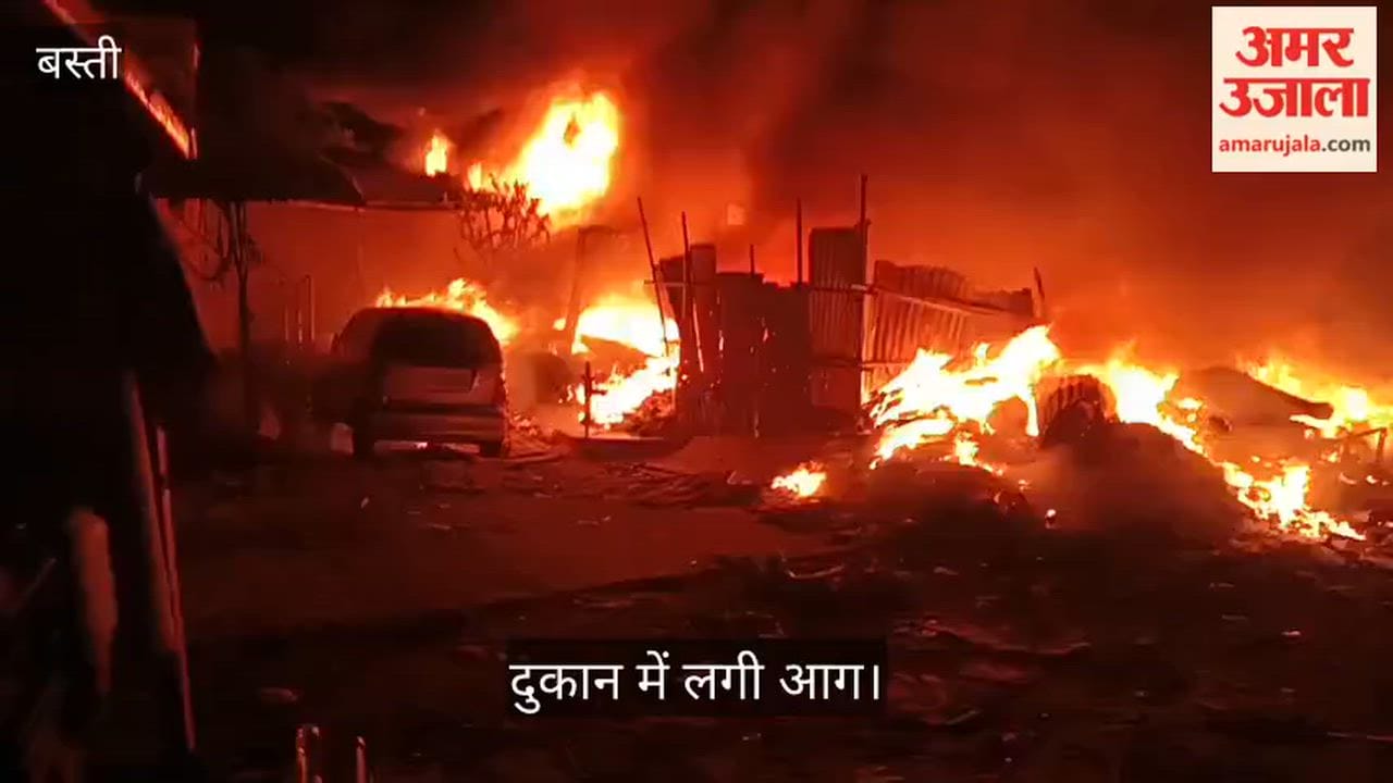 Fire breaks out at scrap shop; car also gutted.