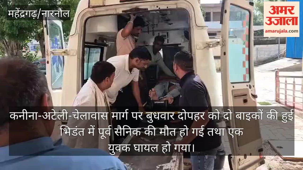 सड़क हादसे में पूर्व सैनिक की मौत, एक घायल