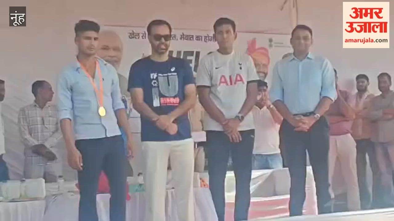 Winners of Khelo Mewat 2025-26 felicitated in Nuh Ferozepur Namak adjudged the best Panchayat