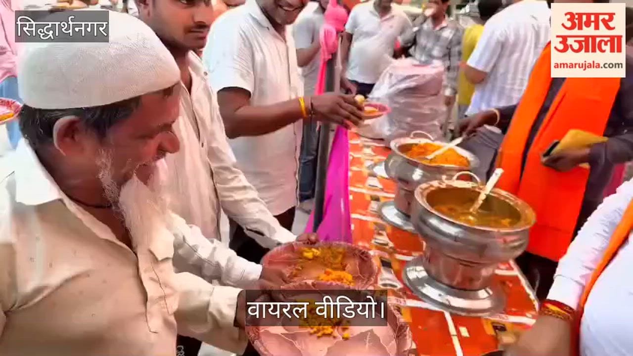 Video of "You will get *Prasad* only if you say 'Jai Shri Ram'" goes viral.