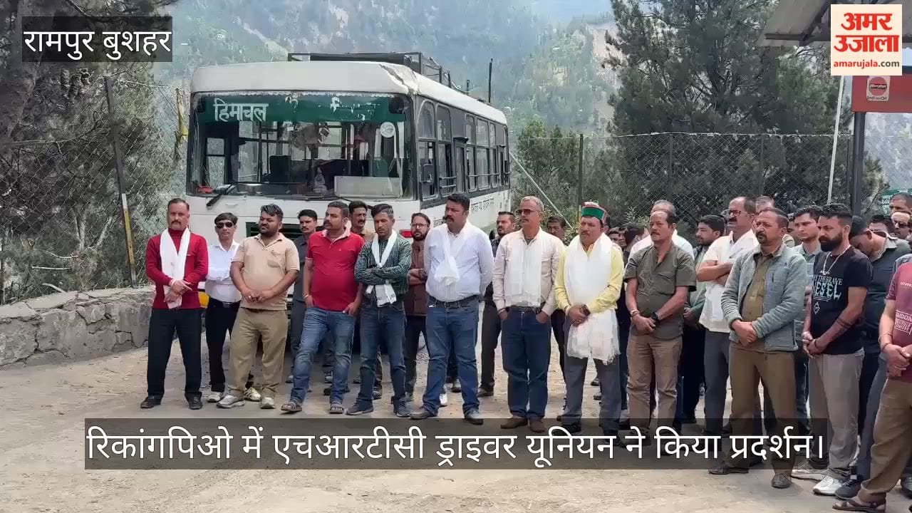 HRTC Drivers' Union stages protest in Reckong Peo; warns of a 'chakka jam' transport strike starting June 24.