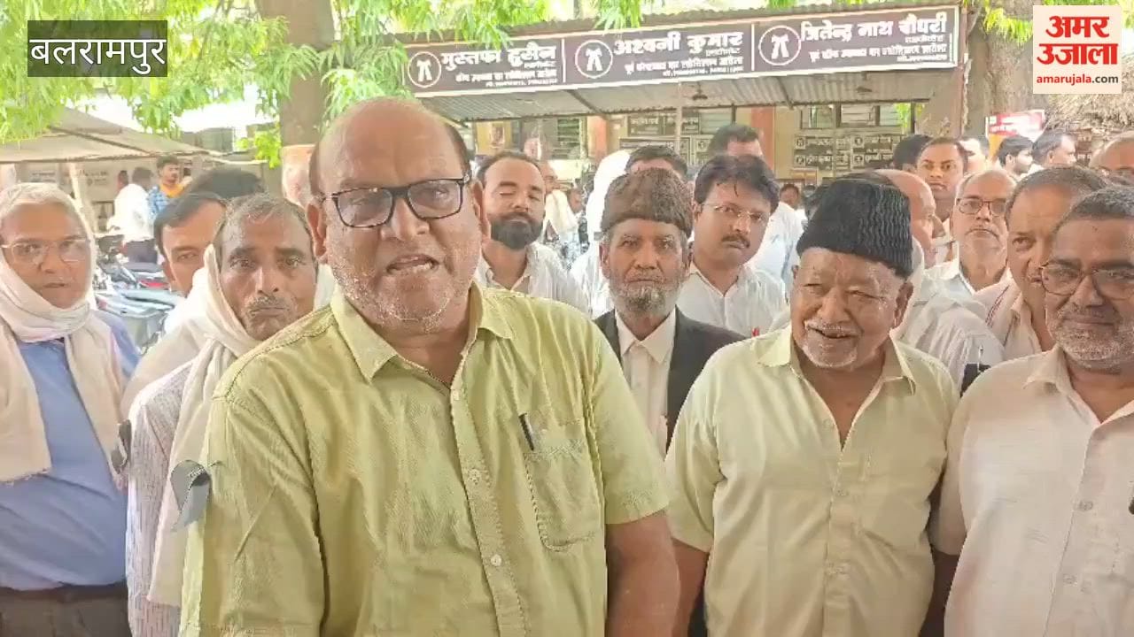 ई-पंजीयन के विरोध में अधिवक्ताओं का प्रदर्शन, ज्ञापन सौंपा