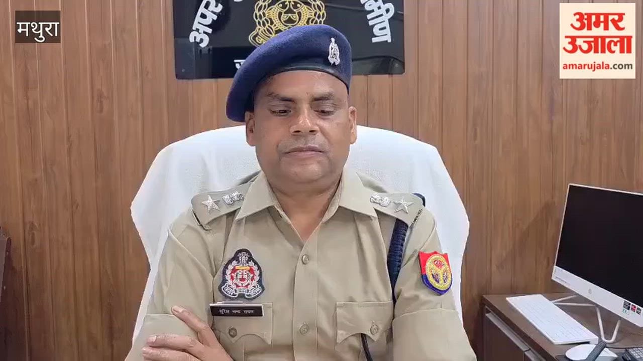 Member of gang circulating counterfeit notes at Adhik Maas fair arrested at goverdhan in mathura