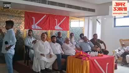 Senior National Conference leader arrives in Udhampur.