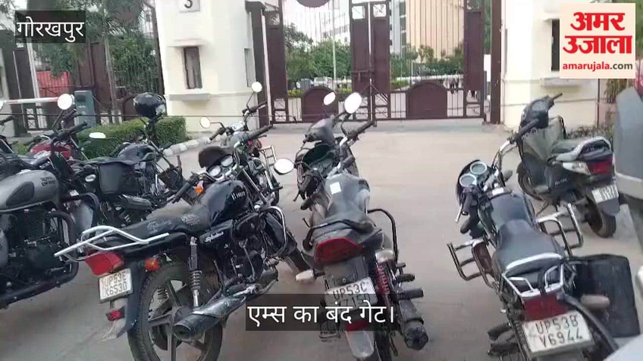 AIIMS Gate No. 1 remains closed, causing difficulties for patients and their attendants.