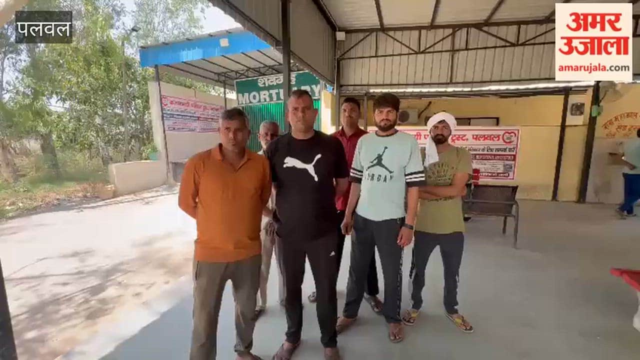 Two bikes collide in Palwal Sadar police station area two people die in accident