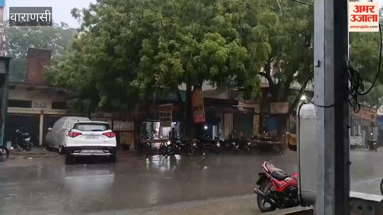 Rain makes the weather pleasant in Varanasi