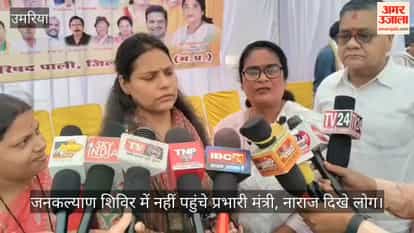 Minister's Convoy Passes Nearby, Public Welfare Camp Left Waiting