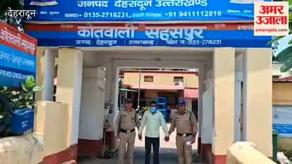 Vikasnagar: Another accused arrested in BJP leader's murder case