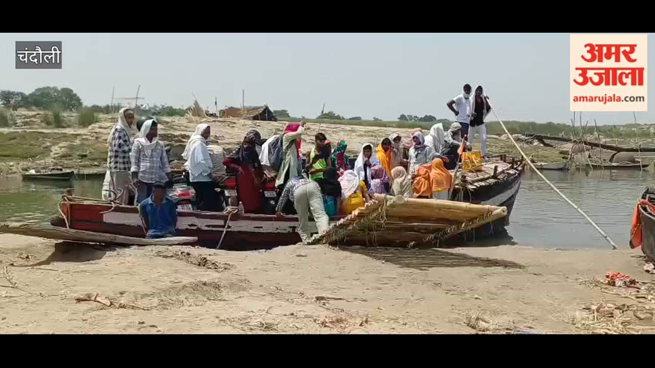 Tanda-Kaithi pontoon bridge removed free government boat service begins