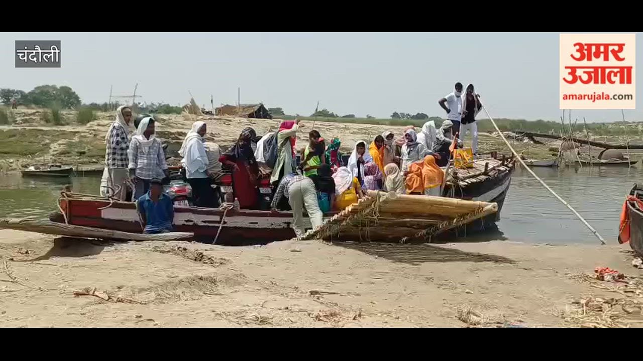 Tanda-Kaithi pontoon bridge removed free government boat service begins
