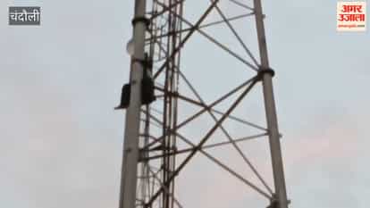 Married woman climbs mobile tower insisting husband called police bring down safely
