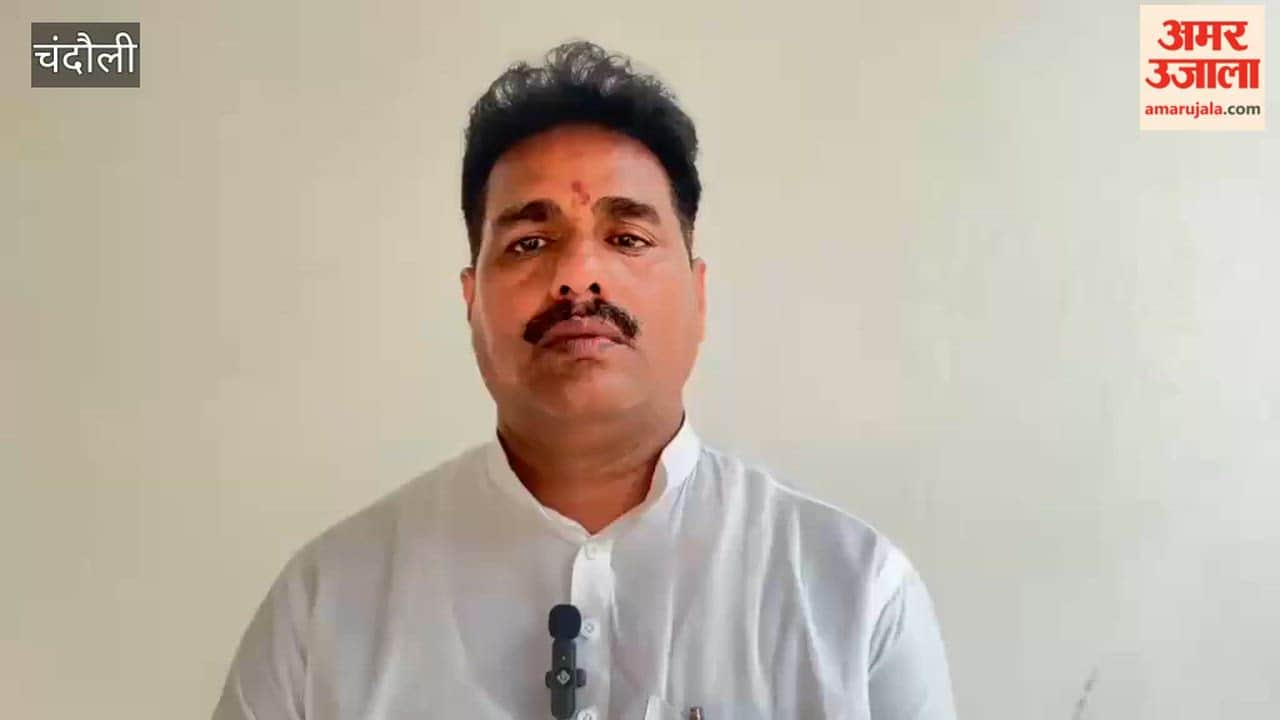 BJP leader Suryamuni lashes out SP MP Virendra over journalists being asked leave meeting