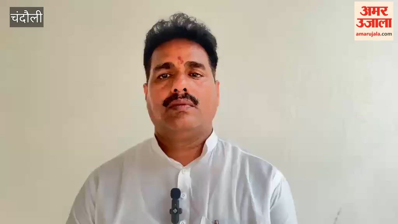 BJP leader Suryamuni lashes out SP MP Virendra over journalists being asked leave meeting